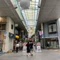 実際訪問したユーザーが直接撮影して投稿した高円寺南商店街高円寺パル商店街の写真