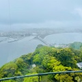 実際訪問したユーザーが直接撮影して投稿した江の島島江ノ島の写真