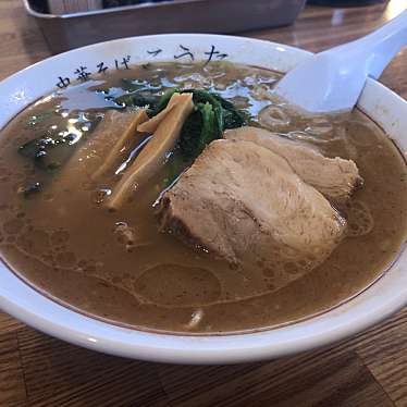 実際訪問したユーザーが直接撮影して投稿した下庄ラーメン / つけ麺中華そば こうた 中庄店の写真