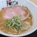 実際訪問したユーザーが直接撮影して投稿した精華台ラーメン専門店ラー麺 陽はまた昇る 精華台店の写真