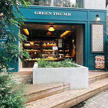 komame2019さんが投稿した桜丘町ベーカリーのお店GREEN THUMB/グリーン サムの写真