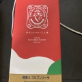 実際訪問したユーザーが直接撮影して投稿した曙町ステーキ東京ミルクチーズ工場 ルミネ立川店の写真