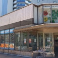実際訪問したユーザーが直接撮影して投稿した栄町スーパープラザ栄光生鮮館ポートサイド店の写真