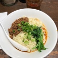 実際訪問したユーザーが直接撮影して投稿した南池袋ラーメン / つけ麺六坊担担面の写真