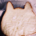 実際訪問したユーザーが直接撮影して投稿した平井ベーカリーねこねこ食パン イオンモール日の出店の写真