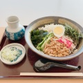 実際訪問したユーザーが直接撮影して投稿した和食 / 日本料理すぎのや本陣 茨城空港店の写真