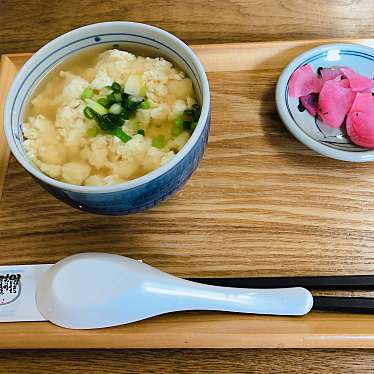 実際訪問したユーザーが直接撮影して投稿した首里鳥堀町定食屋ななほし食堂の写真