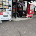 実際訪問したユーザーが直接撮影して投稿した上愛子ラーメン / つけ麺味よし 愛子分店の写真