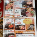 実際訪問したユーザーが直接撮影して投稿した正木中寿司じんごろうマーサ21店の写真