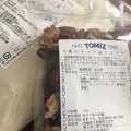 実際訪問したユーザーが直接撮影して投稿した北五条西食料品店富澤商店の写真