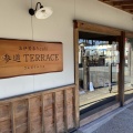 実際訪問したユーザーが直接撮影して投稿した本町カフェお伊勢参り cafe 参道 TERRACEの写真