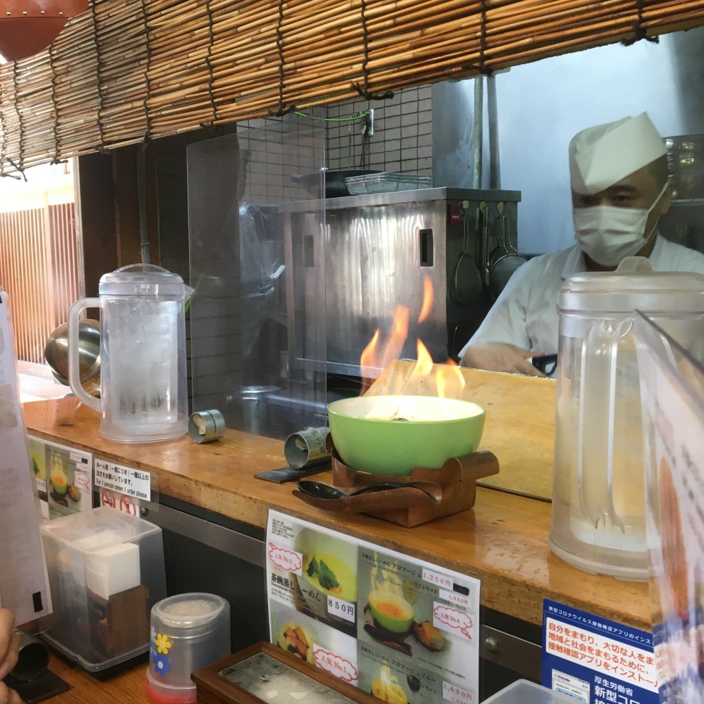 ユーザーが投稿した茶碗蒸しラーメン カスタムの写真 - 実際訪問したユーザーが直接撮影して投稿した築港ラーメン / つけ麺丹頂の写真