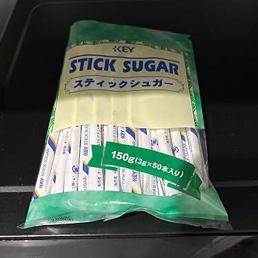 スーパーマーケット セルシオ 和田町店のundefinedに実際訪問訪問したユーザーunknownさんが新しく投稿した新着口コミの写真