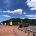 実際訪問したユーザーが直接撮影して投稿した金ケ崎町公園金ヶ崎緑地の写真