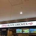 実際訪問したユーザーが直接撮影して投稿した下鶴間ファーストフードbb.q OLIVE CHICKEN café イトーヨーカドー大和鶴間店の写真