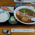 実際訪問したユーザーが直接撮影して投稿した蒜山上福田定食屋大衆食堂 一番の写真