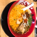 実際訪問したユーザーが直接撮影して投稿した山際ラーメン専門店ラーメンまこと屋 厚木山際店の写真