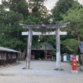 実際訪問したユーザーが直接撮影して投稿した羽黒町手向神社出羽三山神社の写真