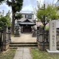 実際訪問したユーザーが直接撮影して投稿した中央神社西町天神 北野神社の写真