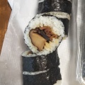 しいたけ巻 - 実際訪問したユーザーが直接撮影して投稿した箱田和菓子たかのチェーン 熊谷店の写真のメニュー情報