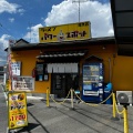 実際訪問したユーザーが直接撮影して投稿した林ラーメン / つけ麺ラーメン パワースポット 厚木店の写真