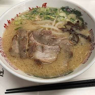 実際訪問したユーザーが直接撮影して投稿した楽市ラーメン専門店山小屋 穂波店の写真