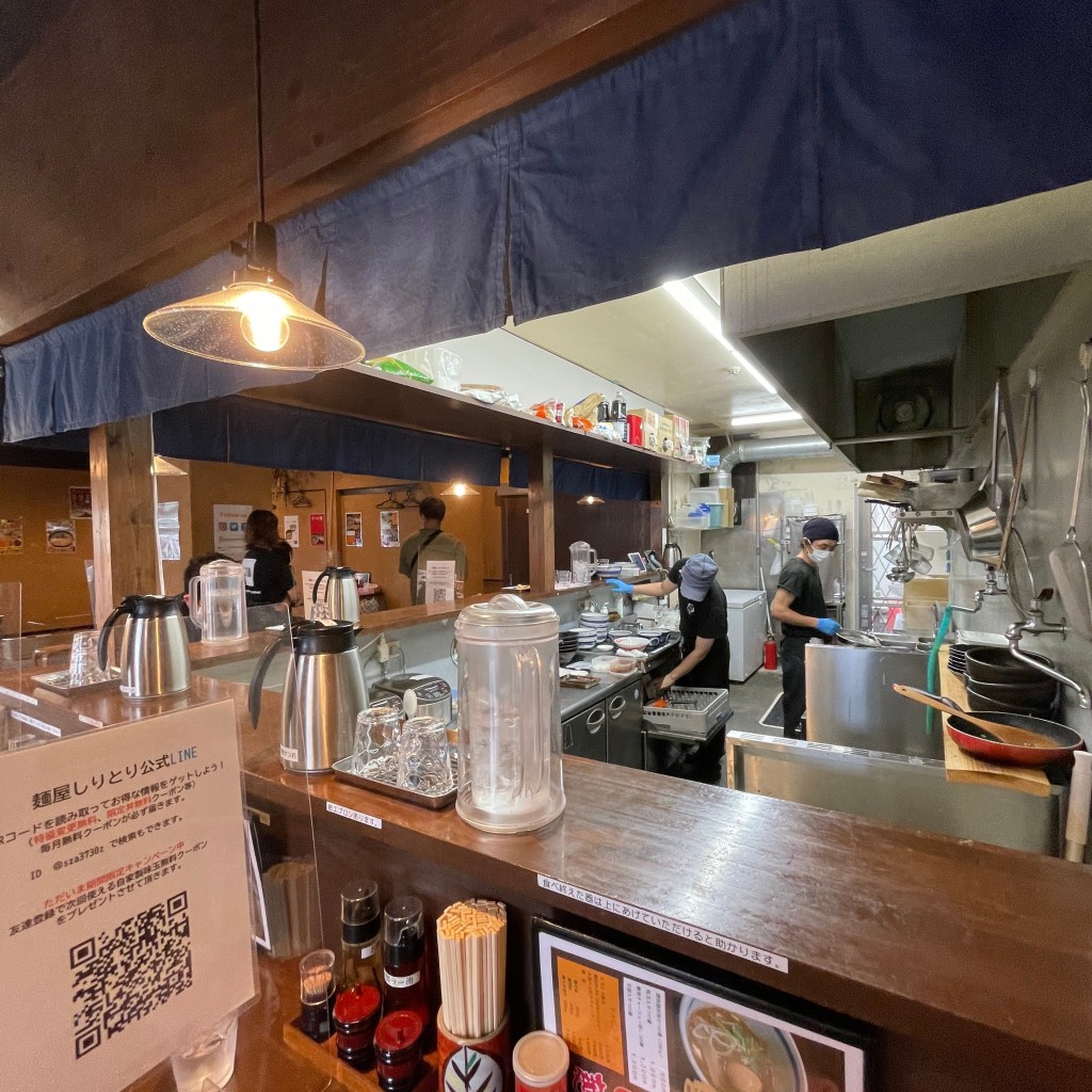 実際訪問したユーザーが直接撮影して投稿した葛本町ラーメン専門店麺屋 しりとりの写真