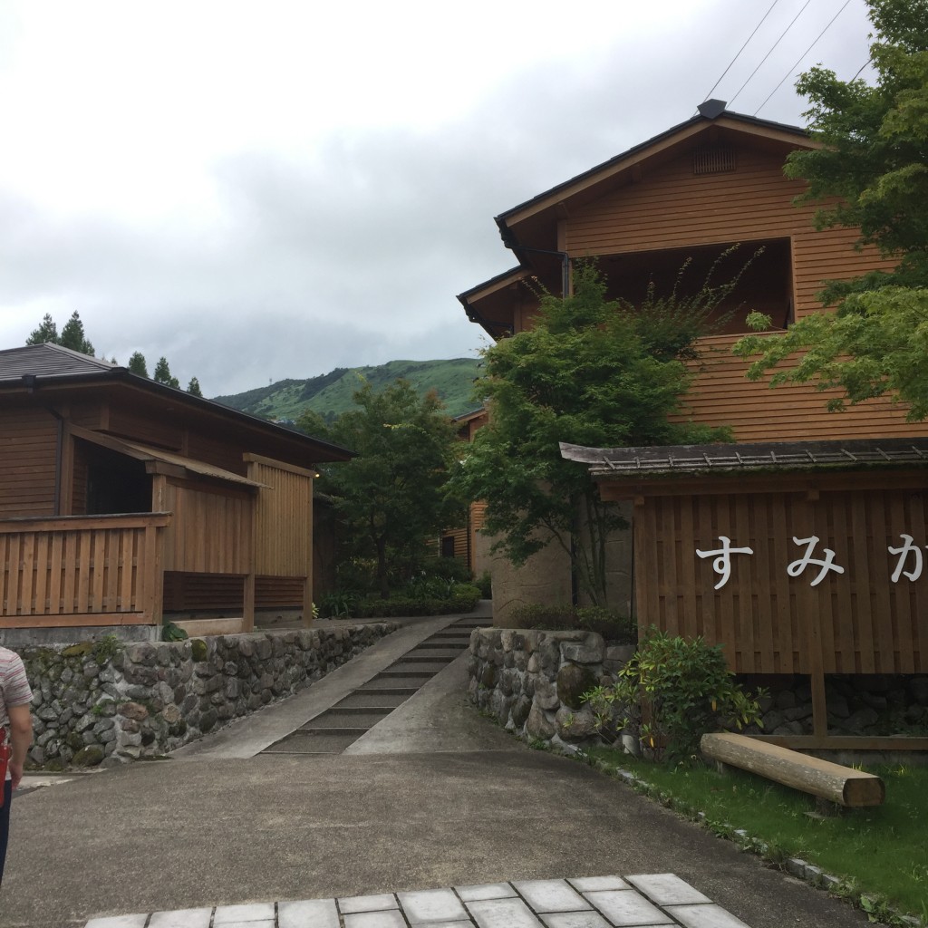 実際訪問したユーザーが直接撮影して投稿した湯布院町川上温泉旅館すみかの写真