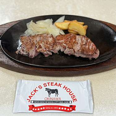 JACK'S STEAK HOUSEのundefinedに実際訪問訪問したユーザーunknownさんが新しく投稿した新着口コミの写真