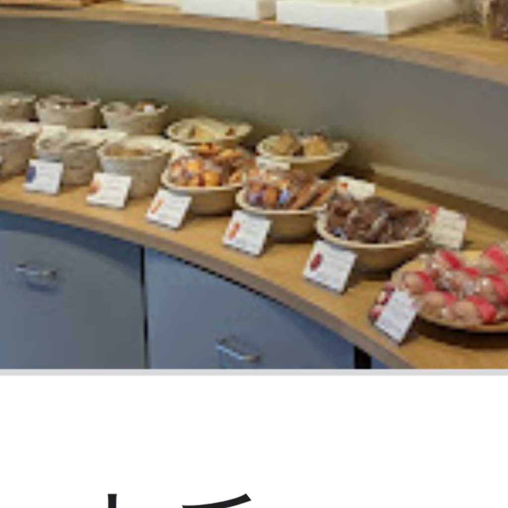 ユーザーが投稿した季節ケーキ (焼菓子)の写真 - 実際訪問したユーザーが直接撮影して投稿した楠葉花園町スイーツボンシャペリー 京急百貨店くずはモール店の写真