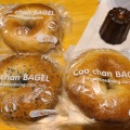 実際訪問したユーザーが直接撮影して投稿した上鷺宮ベーグルCoo chan BAGELの写真