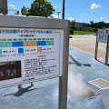 実際訪問したユーザーが直接撮影して投稿した東境町公園岩ケ池公園の写真