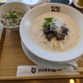 実際訪問したユーザーが直接撮影して投稿した上田西町ラーメン専門店DURA麺TEの写真