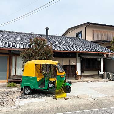 実際訪問したユーザーが直接撮影して投稿した五ケ庄インドカレーカレー設計事務所の写真