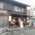 実際訪問したユーザーが直接撮影して投稿した西船ラーメン / つけ麺ラーメン嘉祥の写真