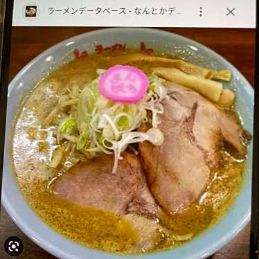 さんぱちラーメン 北見桜町店のundefinedに実際訪問訪問したユーザーunknownさんが新しく投稿した新着口コミの写真