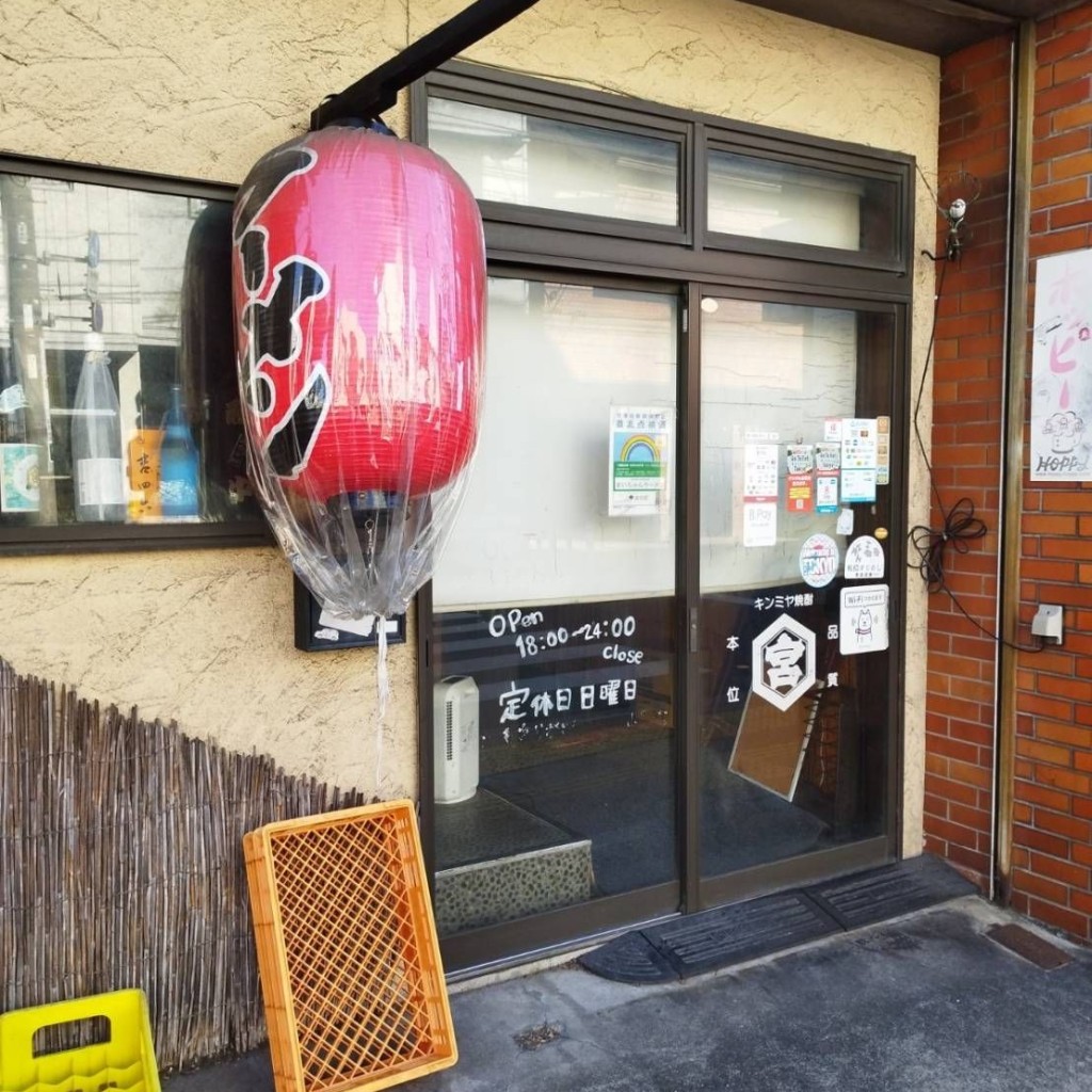 実際訪問したユーザーが直接撮影して投稿した蓮沼町ラーメン / つけ麺まるげんの写真