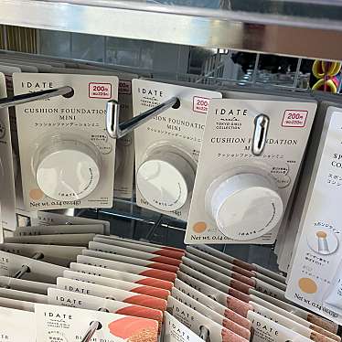 ダイソー 仙台泉中央セルバ店のundefinedに実際訪問訪問したユーザーunknownさんが新しく投稿した新着口コミの写真