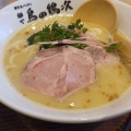 実際訪問したユーザーが直接撮影して投稿した千代ラーメン専門店麺や 鳥の鶏次 NARA24号店の写真