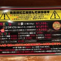 実際訪問したユーザーが直接撮影して投稿した南本町カレーREBEL CURRYの写真