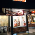 実際訪問したユーザーが直接撮影して投稿した城南町牛丼すき家 安城城南店の写真
