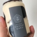 実際訪問したユーザーが直接撮影して投稿した南四条西ケーキpatisserie OKASHI GAKUの写真