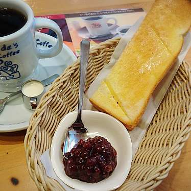 実際訪問したユーザーが直接撮影して投稿した栄喫茶店コメダ珈琲店 栄一丁目店の写真