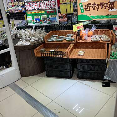 実際訪問したユーザーが直接撮影して投稿した天王南スーパー業務スーパー エスポット清水天王店の写真