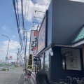 実際訪問したユーザーが直接撮影して投稿した蒲生寿町焼肉焼肉きんぐ 蒲生店の写真