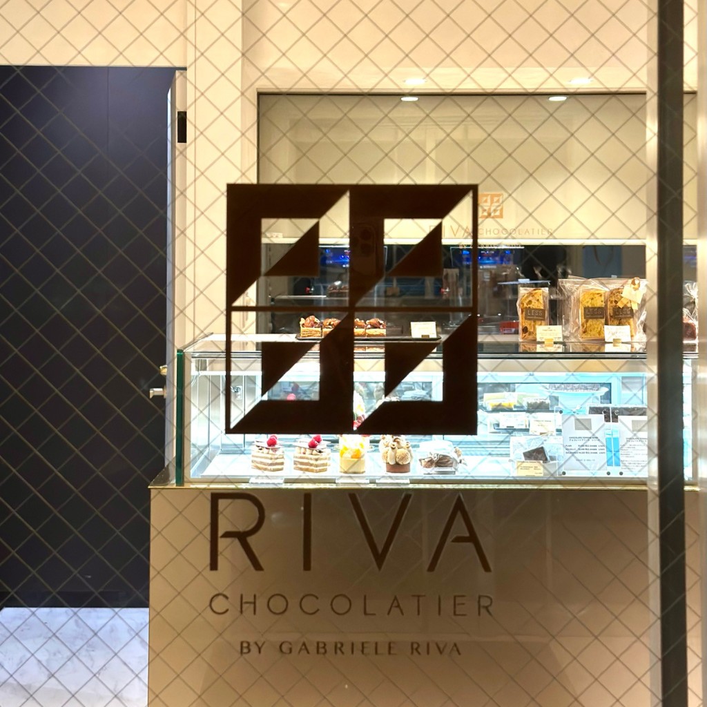 実際訪問したユーザーが直接撮影して投稿した三田ケーキRIVA chocolatierの写真