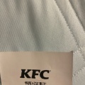 実際訪問したユーザーが直接撮影して投稿した三春町ファミリーレストランKFC 横須賀三春町店の写真