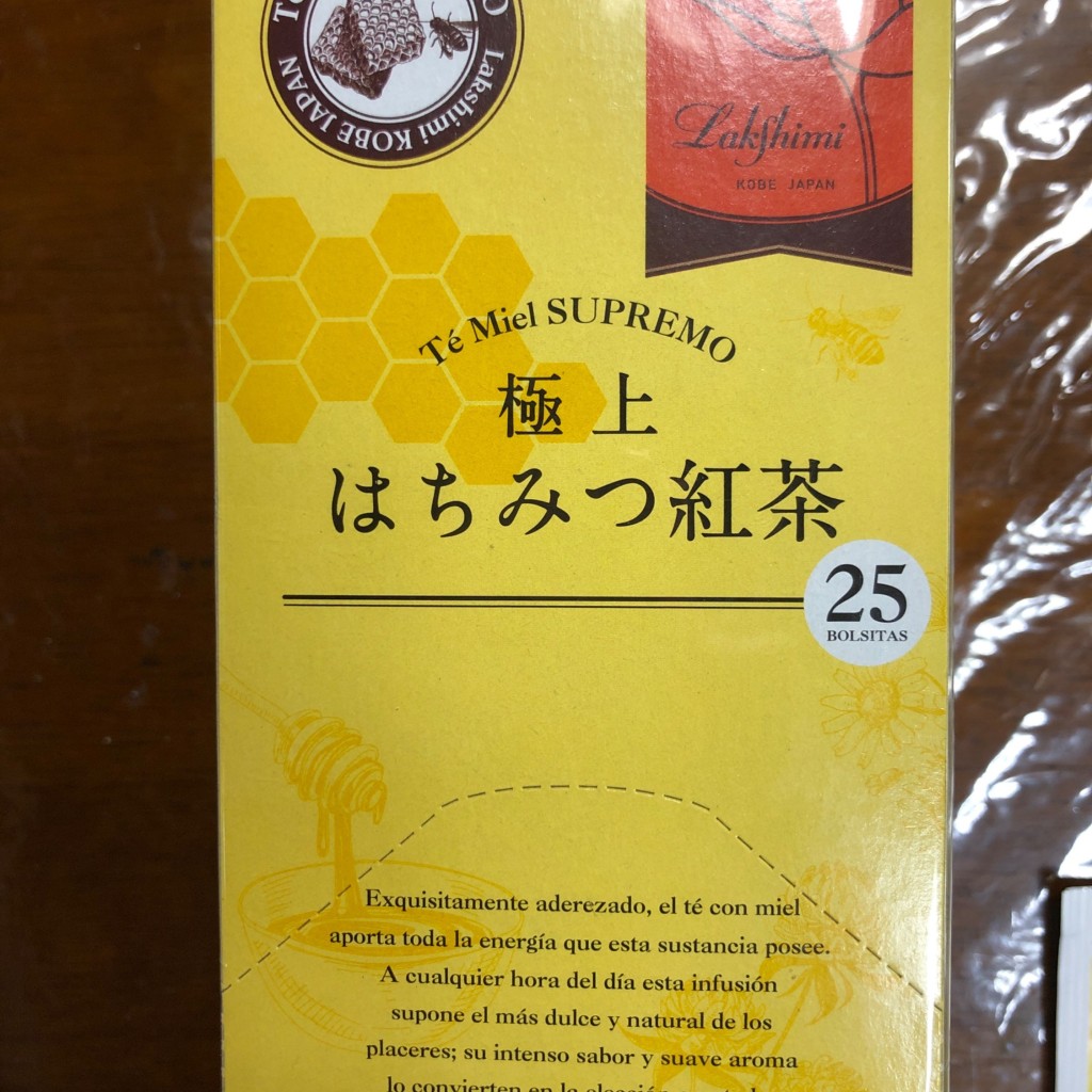 実際訪問したユーザーが直接撮影して投稿した東桜生活雑貨 / 文房具アレックスコンフォート オアシス21の写真