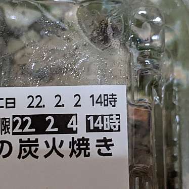 セブンイレブン 小倉下石田1丁目のundefinedに実際訪問訪問したユーザーunknownさんが新しく投稿した新着口コミの写真