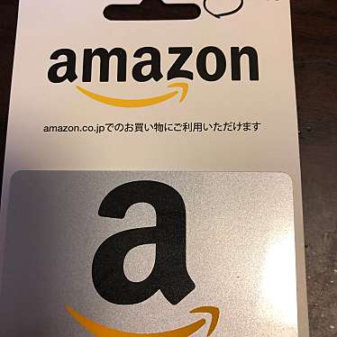 実際訪問したユーザーが直接撮影して投稿した東町コンビニエンスストアファミリーマート 西宮東町北店の写真